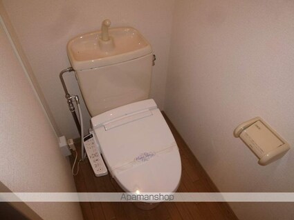 エポワール[1K/29.25m2]のトイレ