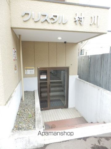 クリスタル村川のその他写真