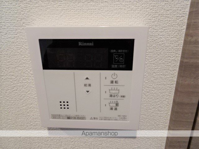 アプリーレ中之島の内装写真