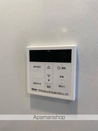 ＳーＲＥＳＩＤＥＮＣＥ中新町ａｖｅｌｉｓ[1LDK/35.36m2]のその他設備