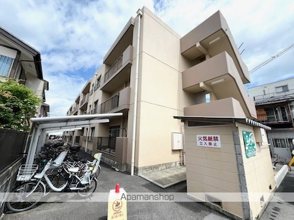 ロイヤルハイツ[3DK/54m2]の外観3