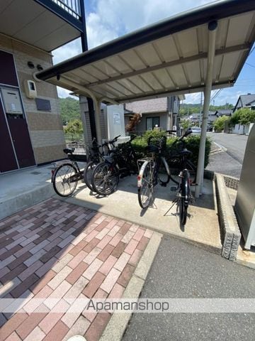 レオパレス西風新都のその他写真