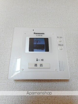 宮崎県宮崎市大塚町樋ノ口[2LDK/58.33m2]のその他設備