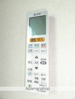 鐘はうす[1LDK/43.74m2]の内装7