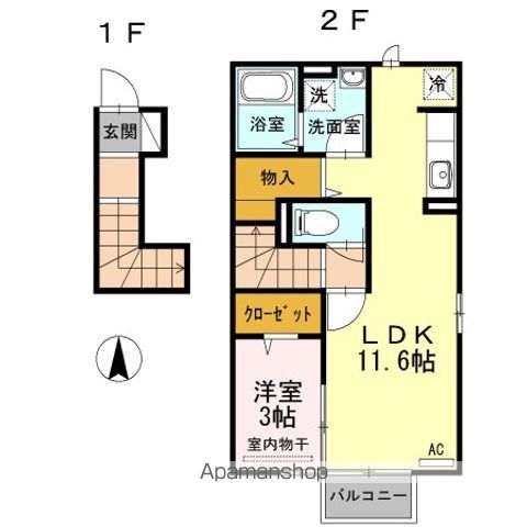 シャルマンの間取り写真