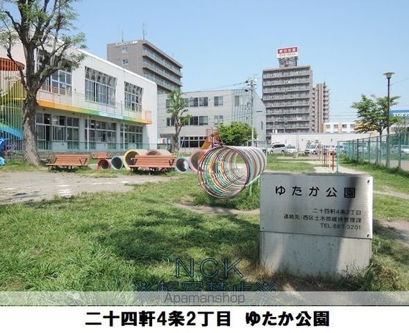 コンパス琴似の周辺写真