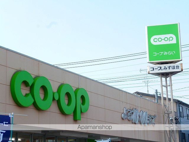 グリーンハイツの周辺写真