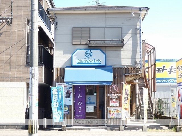 代表画像_外観@246007029184