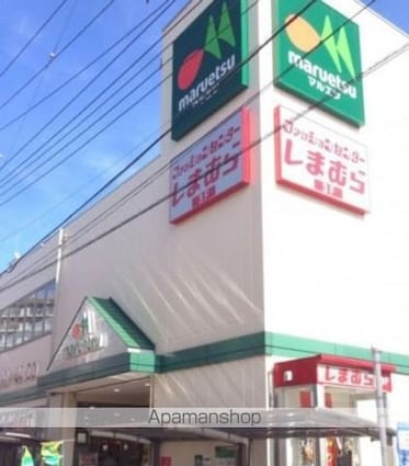 エクセルピア矢口[1R/29.3m2]の周辺1
