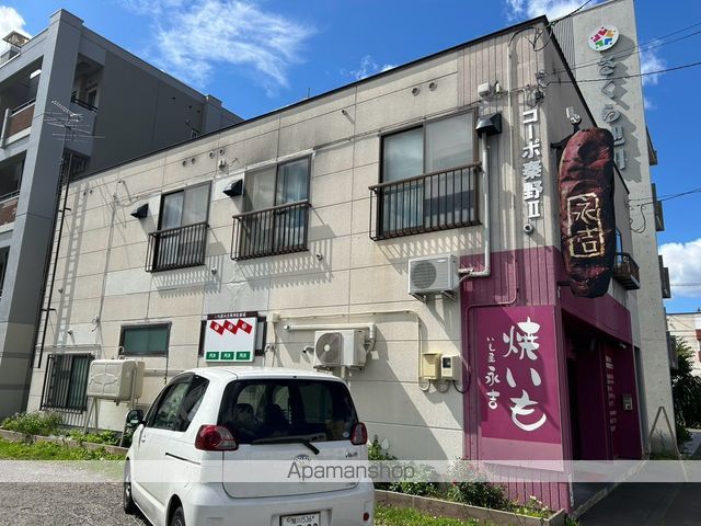 コーポ秦野II