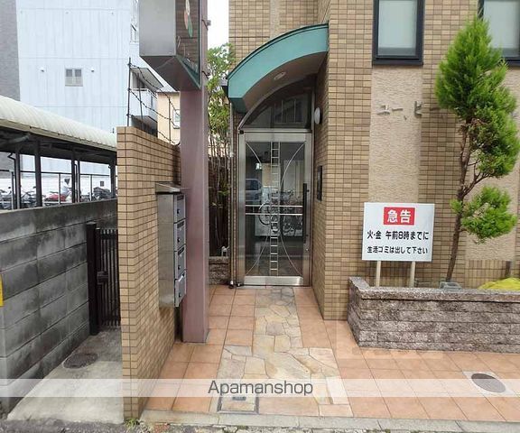 ユーピーディービルの玄関写真