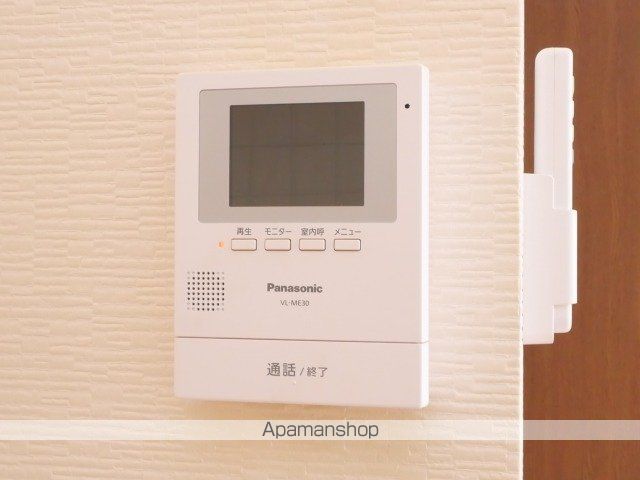 ヴェルディ厚別の内装写真