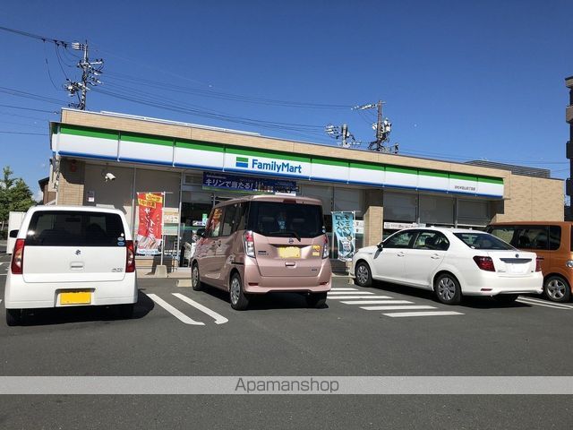 エルドラードの周辺写真