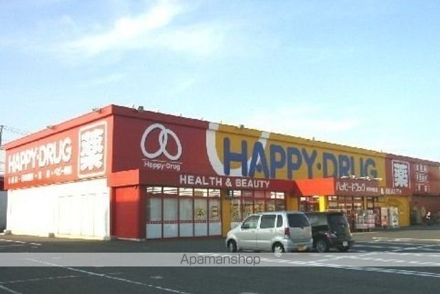 キャップ類家[2LDK/46.8m2]の周辺1