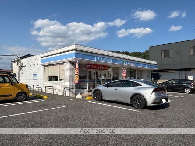 レオパレスパークサライの周辺写真