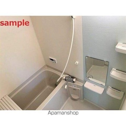 長野県飯田市北方[1LDK/46.79m2]のバス