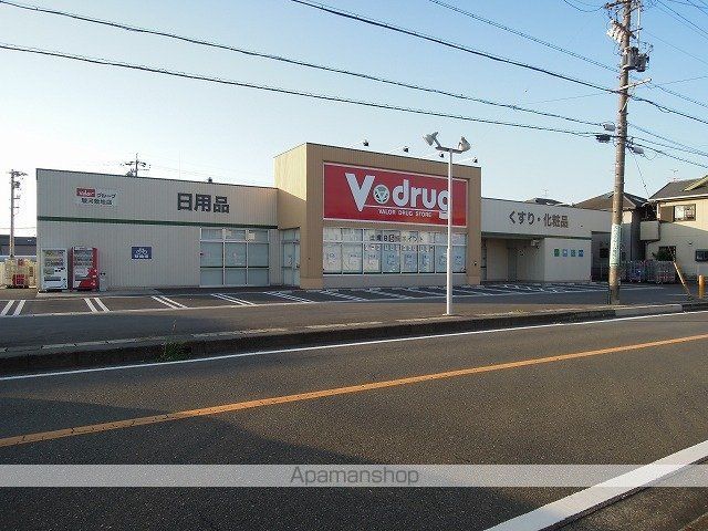 カラフル ウェーブの周辺写真