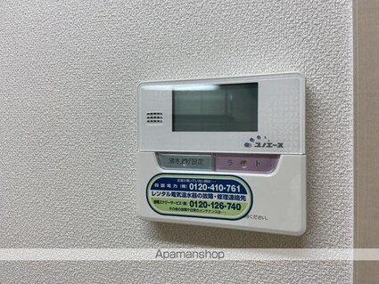 ブエナビスタ　[1K/30.96m2]のその他設備