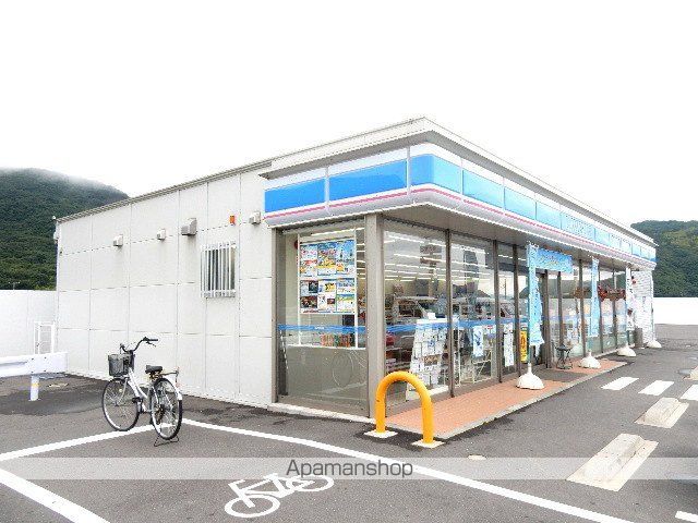 マナハウスIの周辺写真