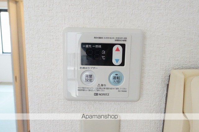 DO FAMILYの内装写真