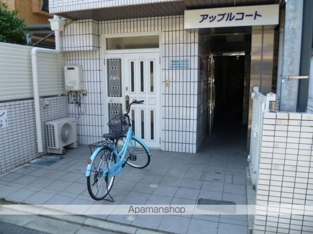 アップルコートのその他写真