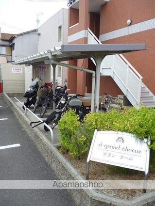 グラン　クール[1K/26.25m2]のエントランス