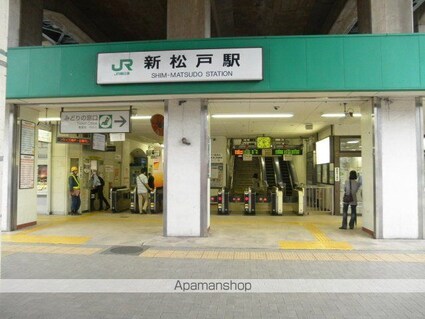 ヒューマンパレス新松戸Ⅱ[1K/22.2m2]の周辺4