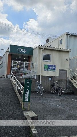 カーサ デ 白楽の周辺写真