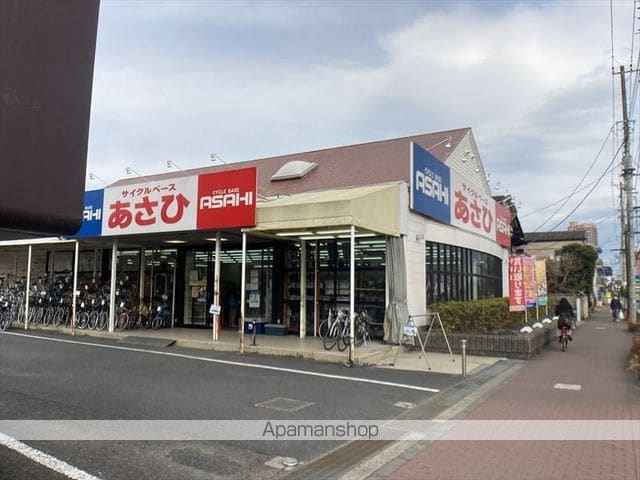 セントヒルズ橋本の周辺写真