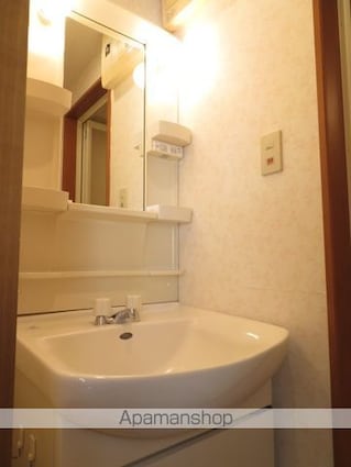 マインド祐[1K/28.19m2]の洗面所