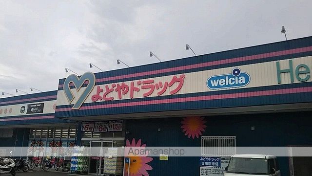 レオパレスハーモス 竹島の周辺写真