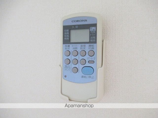 稲荷ヴィレッジの内装写真