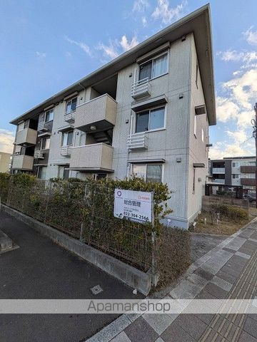 RE・EARTHの杜 にじの外観写真