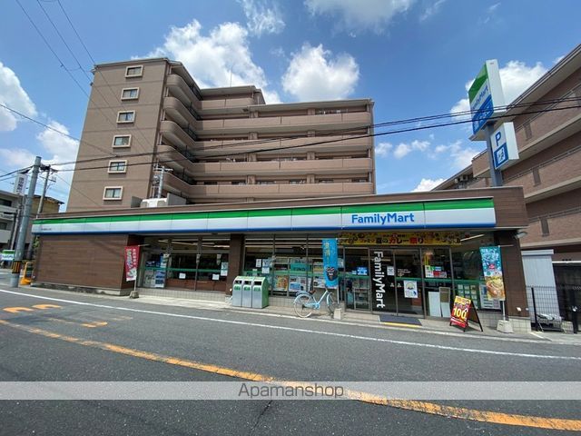 レオパレスウィルの周辺写真