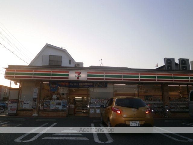 レモンハウスの周辺写真