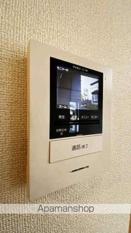デフィー中嶋の内装写真