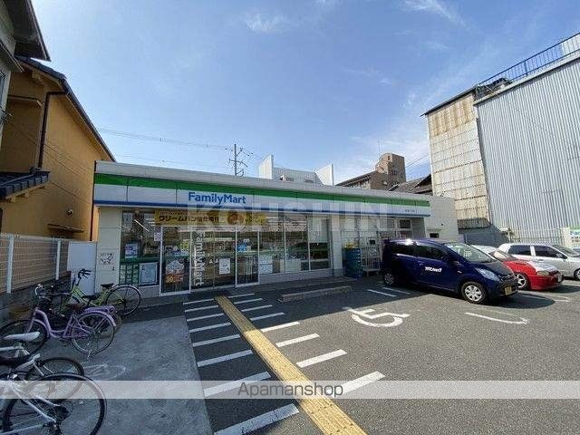 M’Plaza住吉公園弐番館の周辺写真