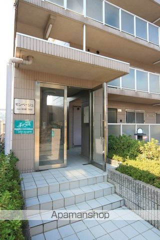 モンベージュの玄関写真