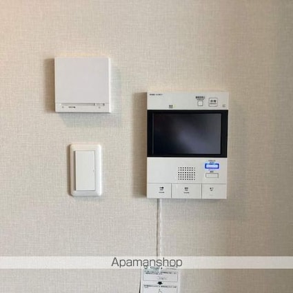 アトラスタワー草津[3LDK/70.47m2]のセキュリティ