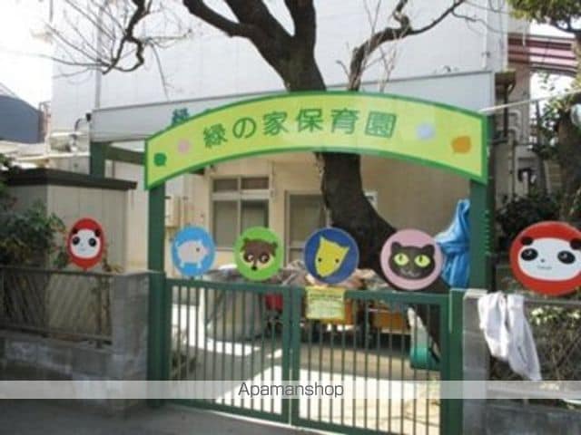 ラシクラス西大井の周辺写真