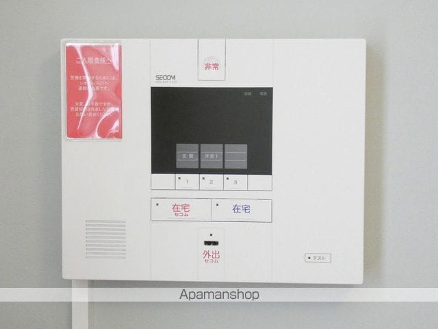 ホークIの内装写真