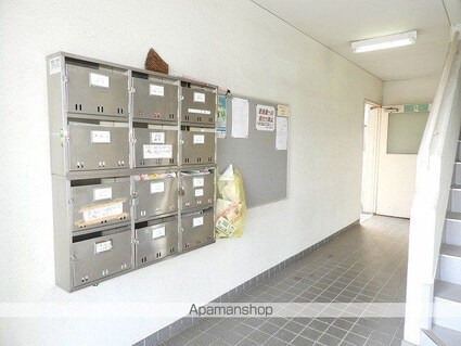 ２１サンハイム[2DK/41.75m2]の外観3