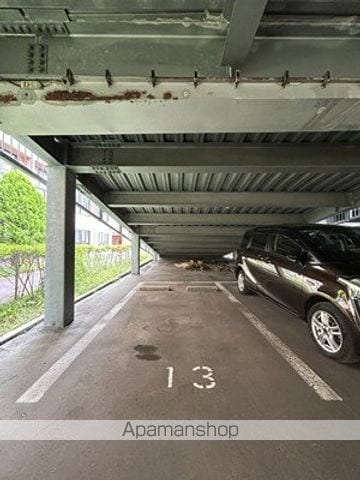 セザール旭ヶ丘のその他写真