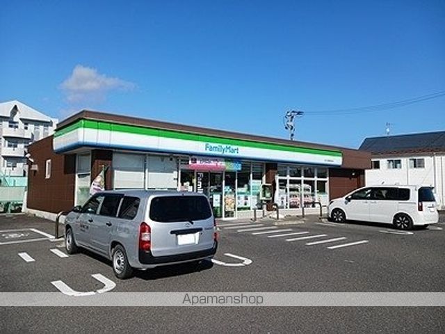 グラン メゾンIIの周辺写真