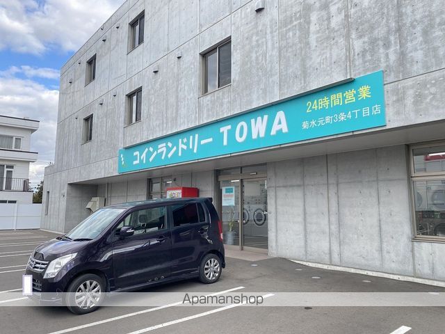 ロイヤルハイツHIの周辺写真