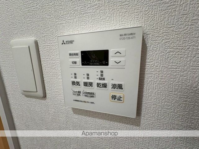 Habitasion京口の内装写真