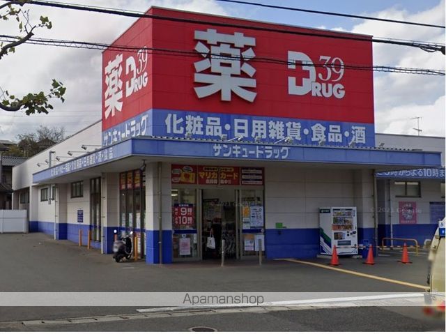 レオパレス下関中央の周辺写真
