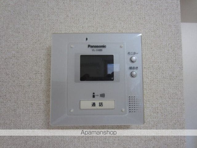 幸ー歩1024 ABCの内装写真