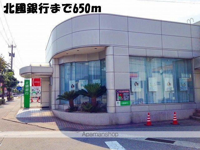 アメニティーパートIの周辺写真