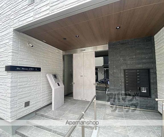 シャーメゾン京都旧二条の外観写真